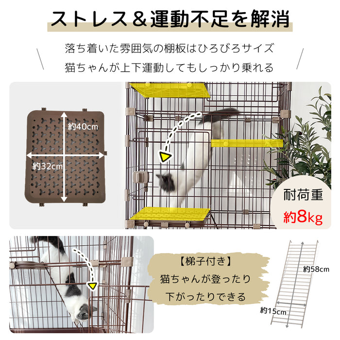 RAKU 猫ケージ 大型 キャットケージ ワイド扉 多頭飼い 脱走防止 組立