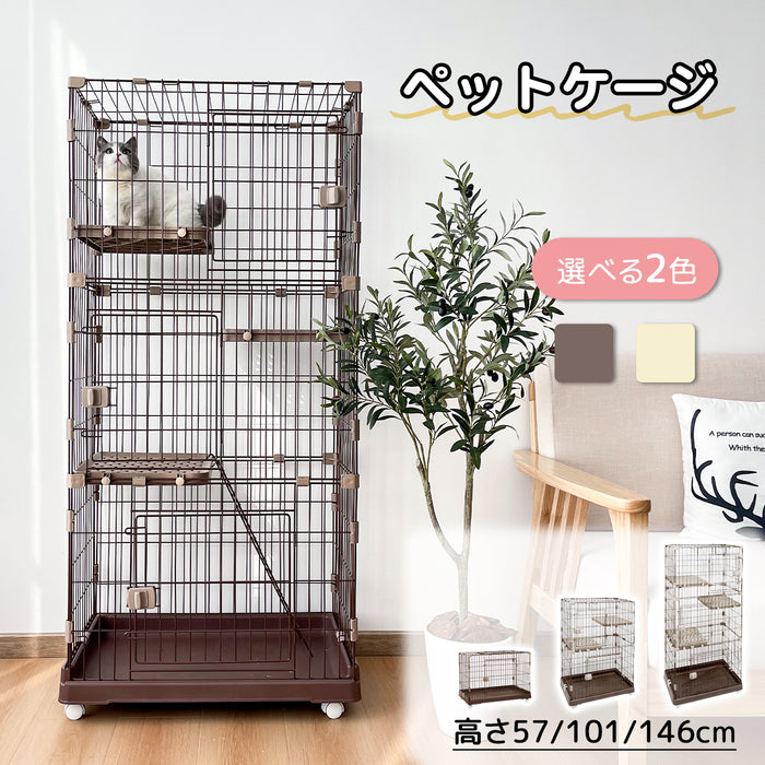 RAKU 猫ケージ 大型 キャットケージ ワイド扉 多頭飼い 脱走防止 組立