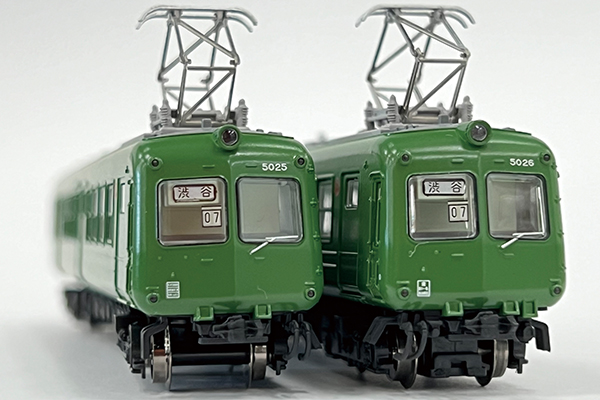 東急電鉄旧5000系 大井町目蒲東横線 ポポンデッタ6050.6051.6052