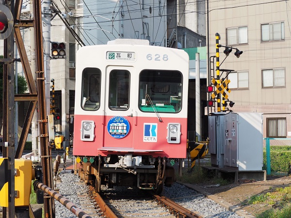 ことでん】600形製造50周年記念ヘッドマークを掲出 | 鉄道ホビダス