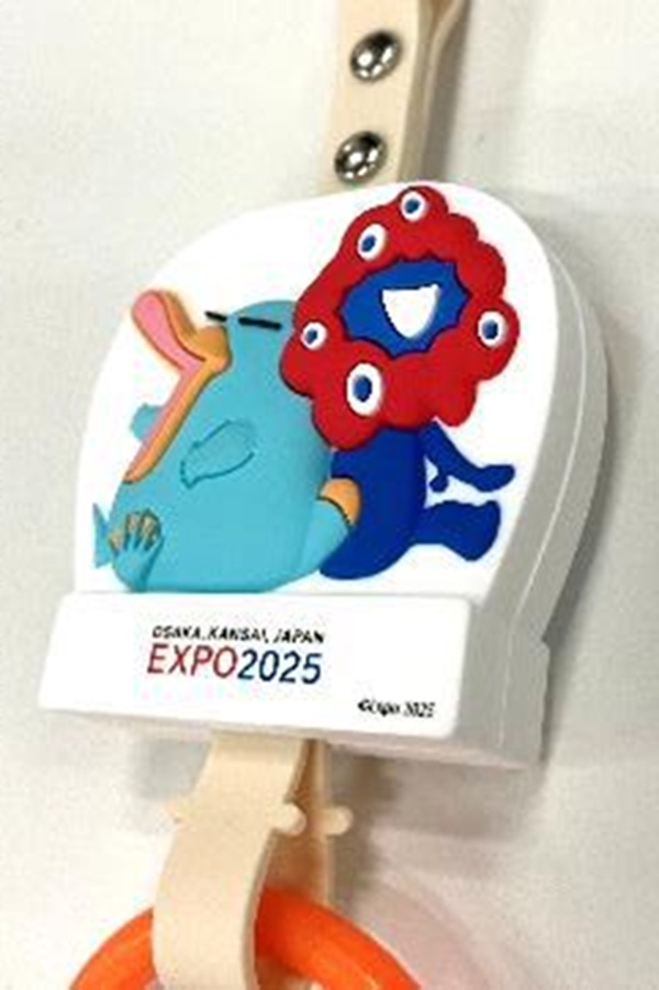 JR西日本】大阪・関西万博コラボつり革グッズを発売＆ラッピング列車内