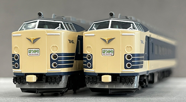 京阪7200系 7両編成セット (動力付き) Amazon | グリーンマックス N