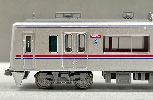 マイクロエース Nゲージ 京成3050形 成田スカイアクセス線 新塗装 8両