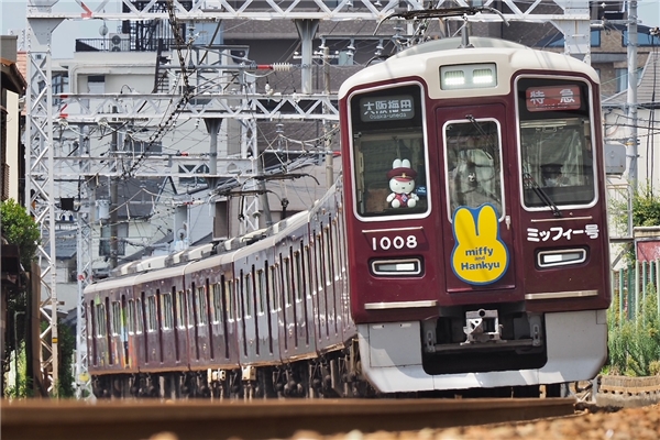 写真追加アリ※ 阪急、「miffy and Hankyu」イベントで、各線で
