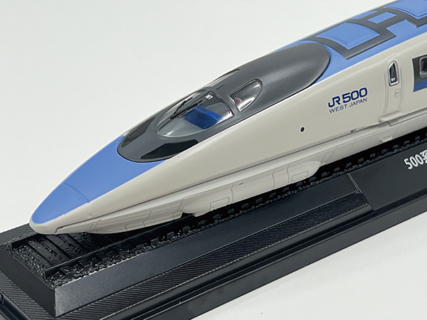 鉄道車両金属モデルコレクション500系 521形 新幹線のぞみ 1/87モデル