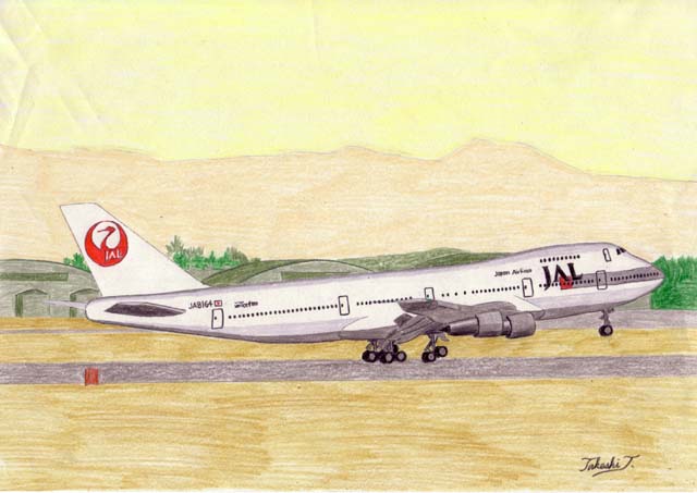 JAL B747 Classic