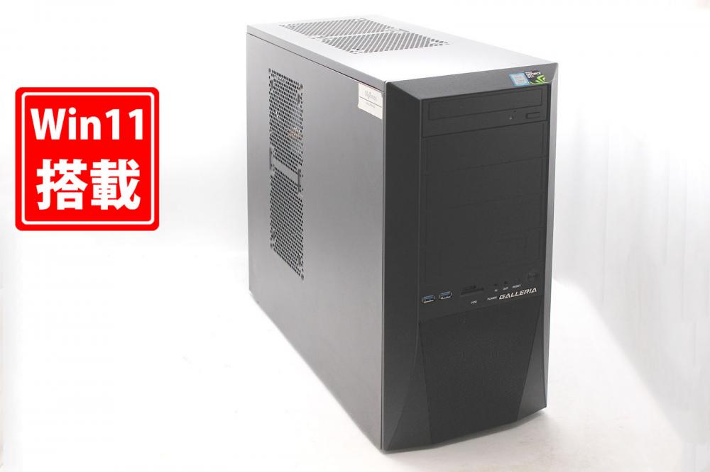 初期保証 RTX4000 i7-9700KF相当 32GB SSD1TB HDD ゲーミング