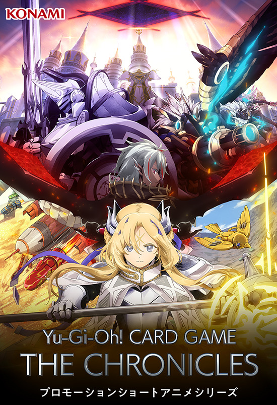 遊戯王 The Fallen & The Virtuous 3枚 The Fallen & The Virtuous