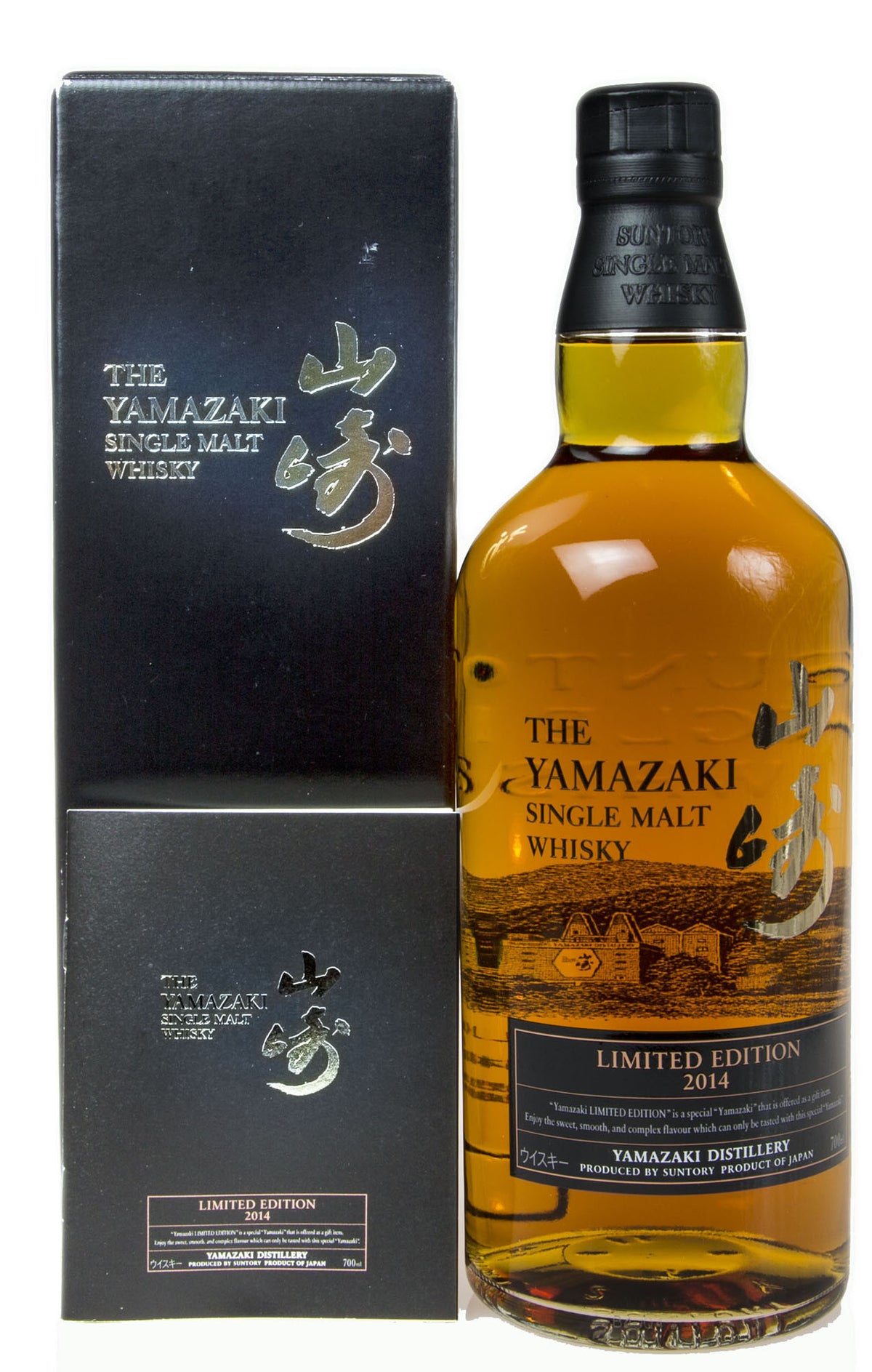 Yamazaki 2014 Limited Edition Single Malt Japanese Whisky 43% ABV