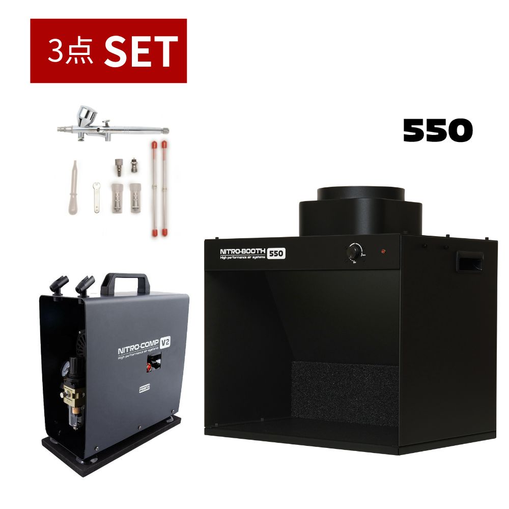 PROFIX NITRO-COMP ニトロコンプ V2 オイルレスエアコンプレッサー