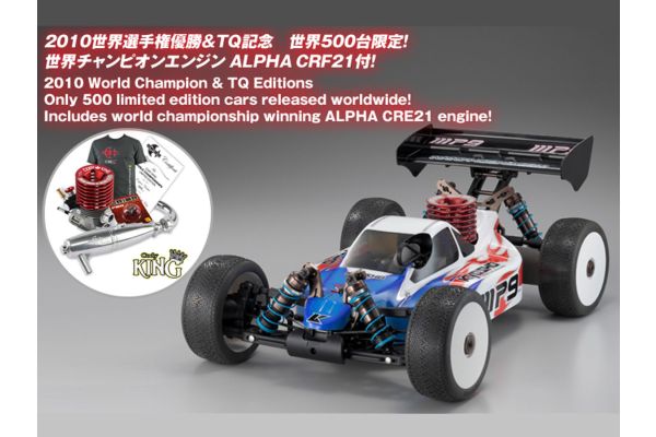 1/8 GP 4WD KIT インファーノ MP9TKI2 E/G Cody K 31785CK | 京商 | RC