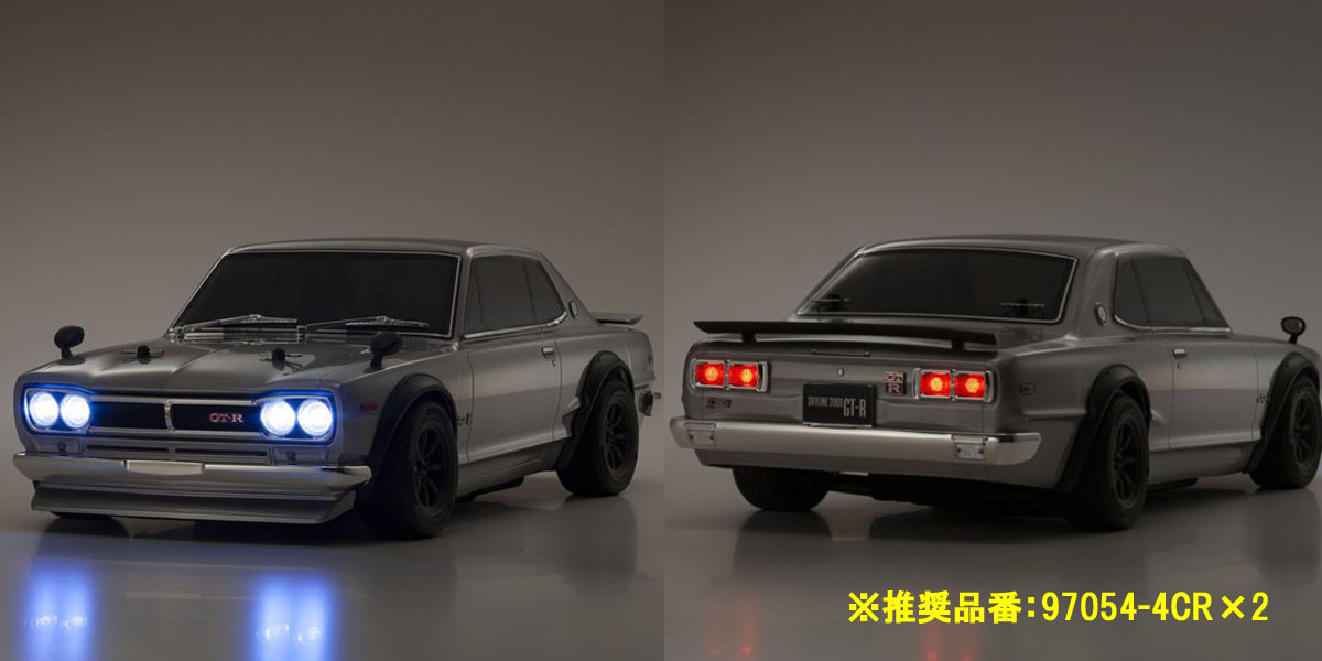 1/10 EP 4WD フェーザーMk2 FZ02 日産 スカイライン 2000GT-R(KPGC10