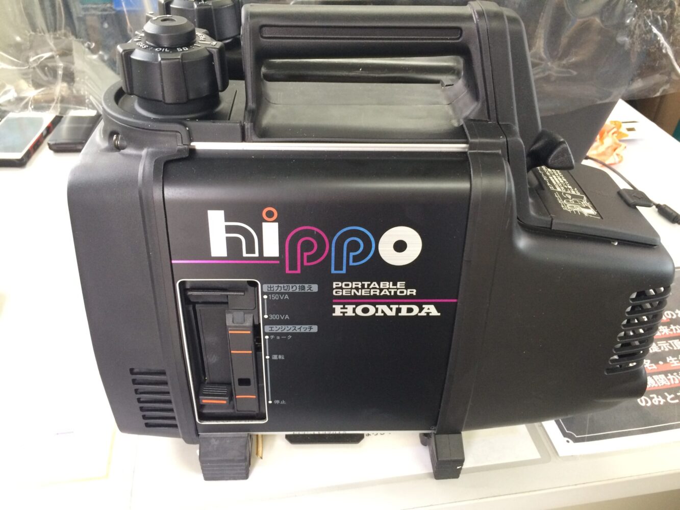 ホンダ 超小型ポータブル インバーター発電機 EX300 【公式通販】