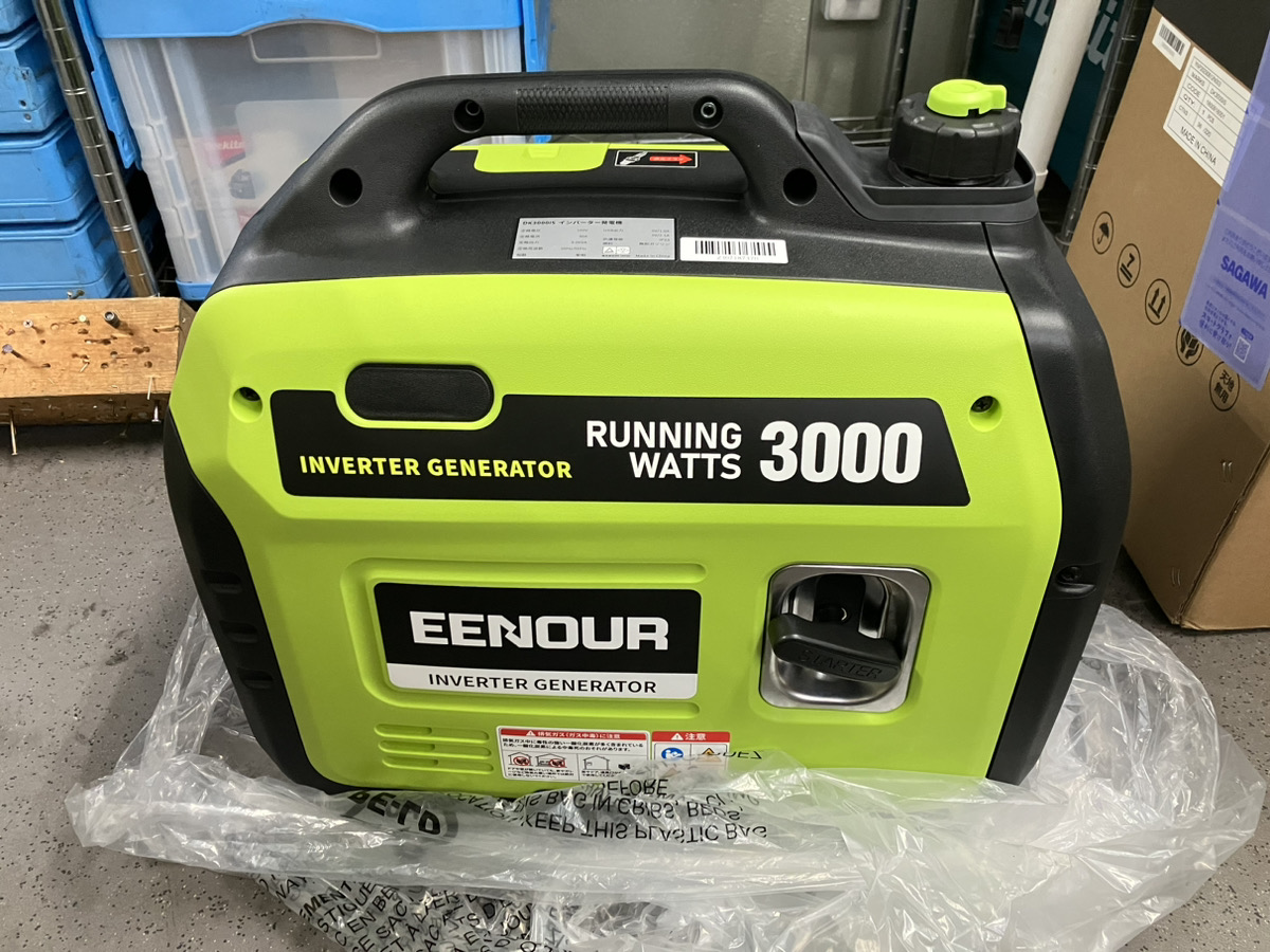 EENOURのインバーター発電機「DK3000IS/DK3000is」をお持ち込み