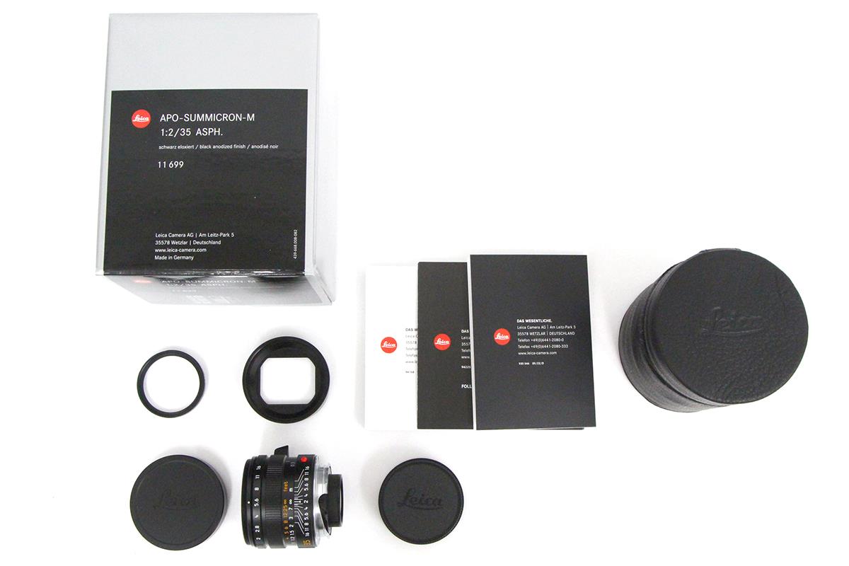 APO SUMMICRON 35mm F2 ASPH 11699 ライカミラーレスMマウント用