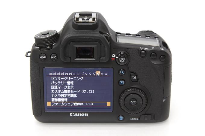 EOS 6D ボディ シャッター回数 12000回以下 M829-2C1 | キヤノン