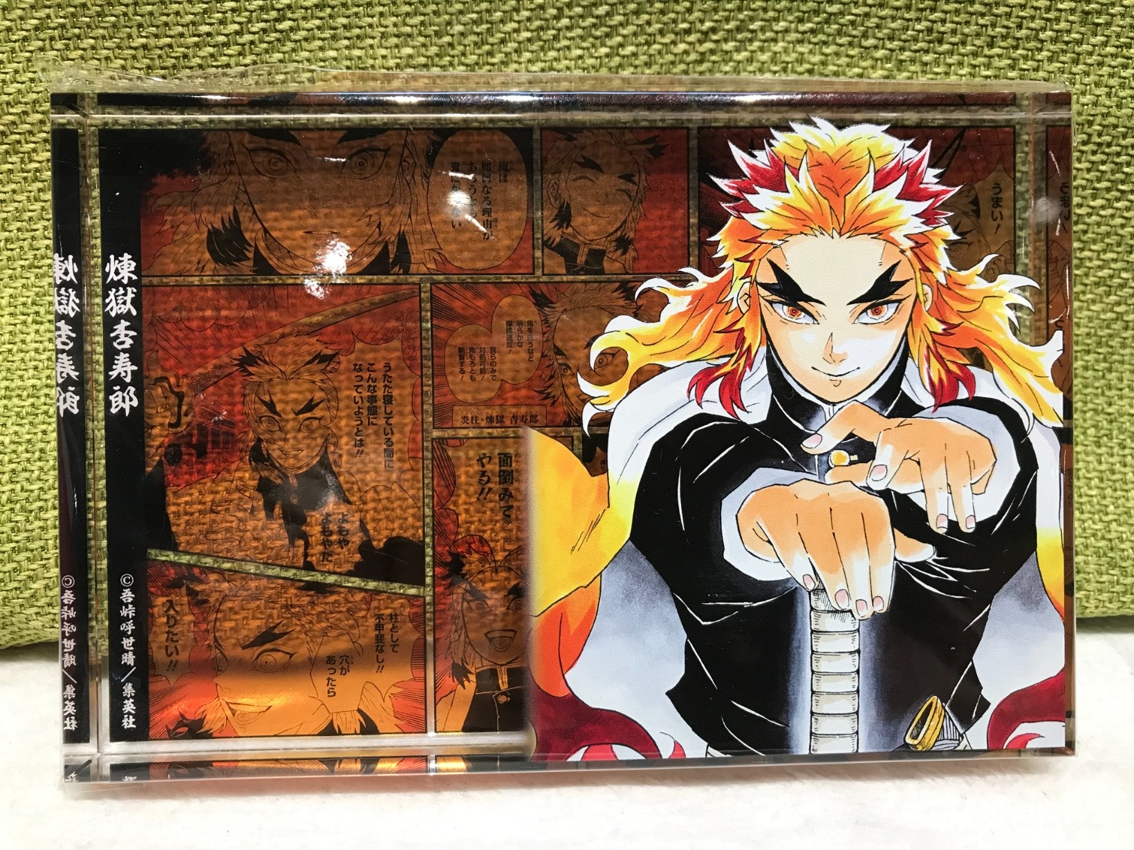 アクリルスタンド・アクリルパネル 煉獄杏寿郎 アクリルブロック