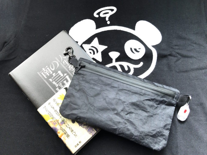 高城剛企画 NEXTRAVELER TOOLS 「SURVIVAL POCKET」入手！