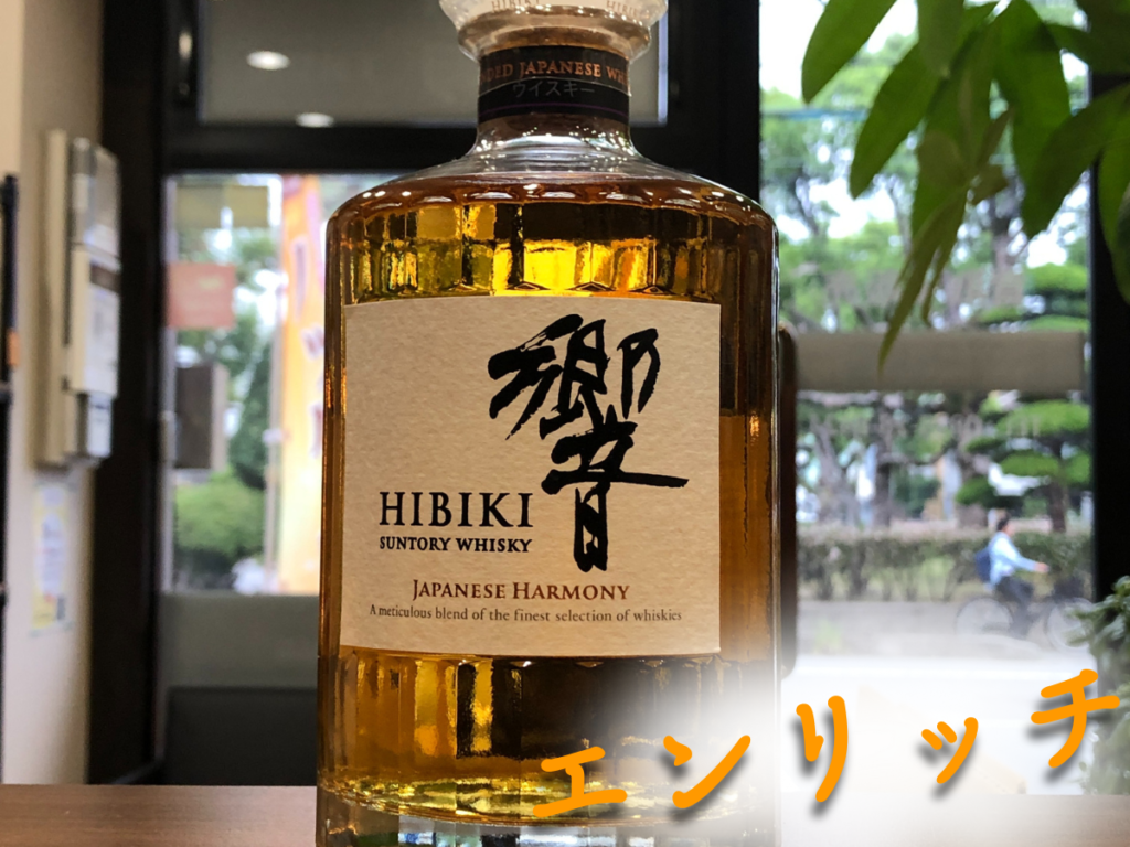 サントリー 山崎蒸溜所限定ウイスキー 山崎ミニボトル180ml 2本セット