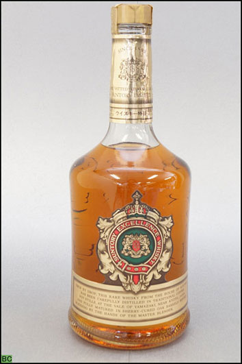 特級古酒◇サントリー エクセレンス 760ml - 神戸市・西宮市の