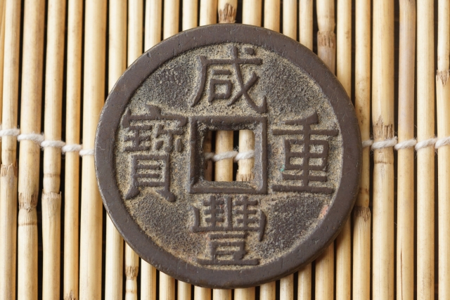 古圜法 宝六化 古文銭 春秋戦国 中国 古銭 貨幣 中国古銭の種類一覧