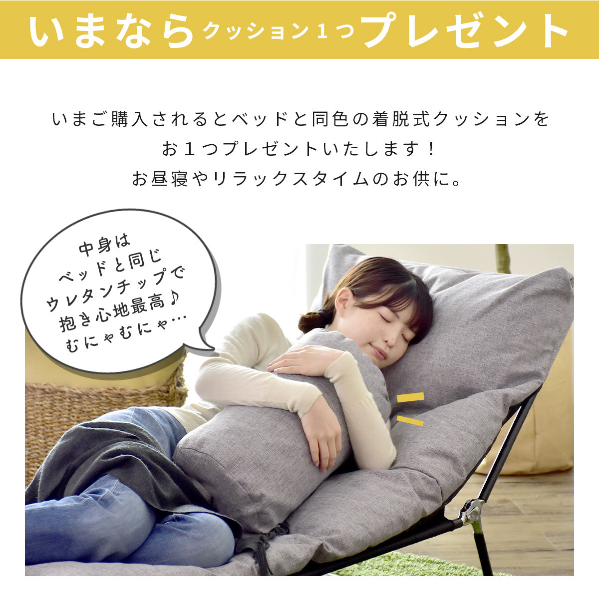 マットレス付❤️折りたたみベッド 折り畳みベッド 折りたたみソファ