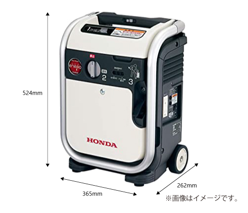 全国レンタル可】HONDA発電機 EU9iGB(エネポ) - 【レンタルエイト