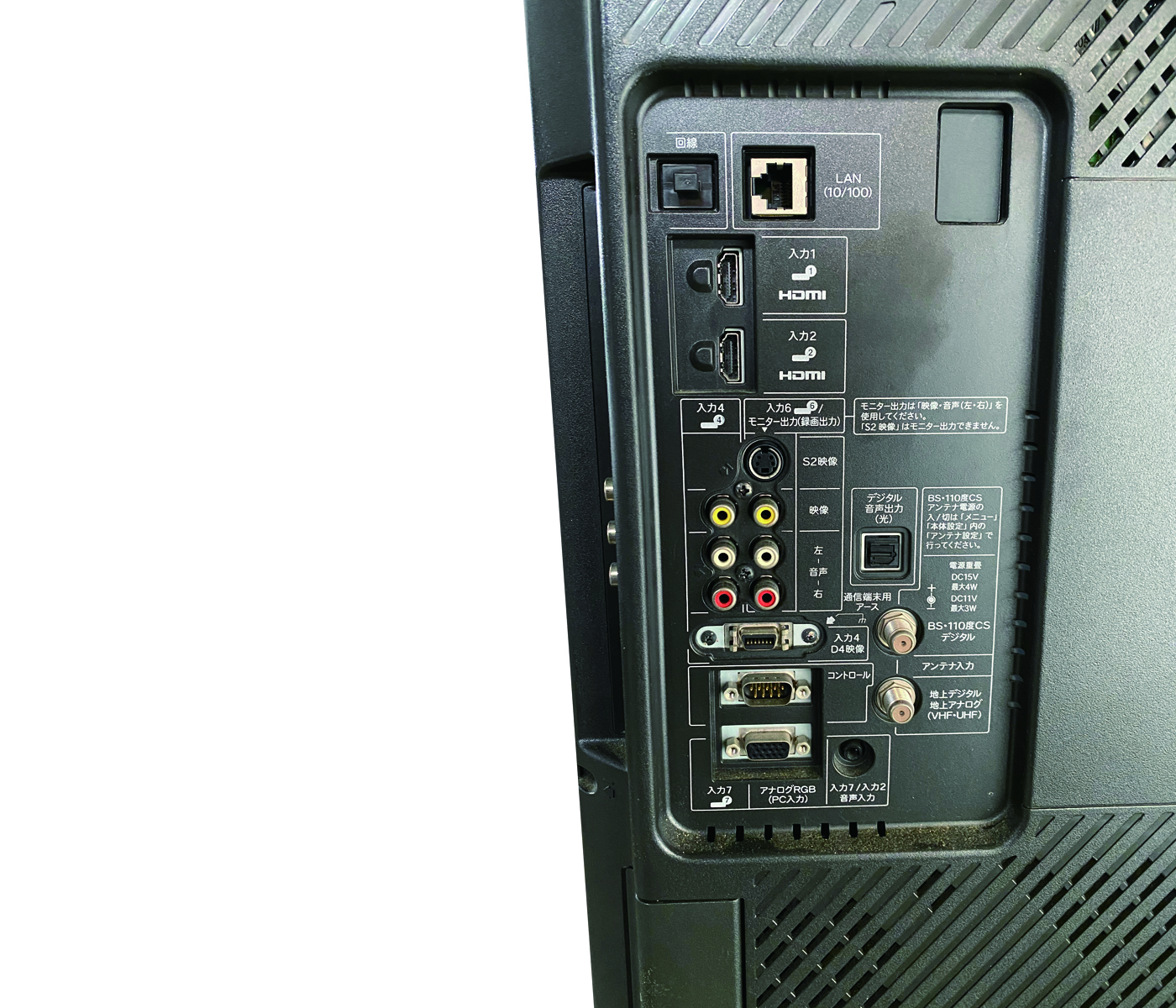 全国レンタル可】シャープ37型液晶モニター LC-37ES50 - 【レンタル