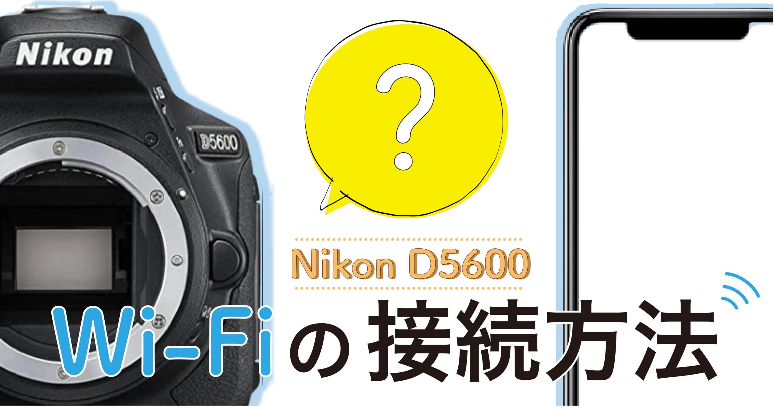 ✨Nikon D5600✨ ダブルズームレンズセット Wi-Fi スマホ転送 Nikon