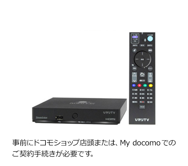 ひかりTV セットトップボックス SmartTV3400 ひかりTV セットトップ