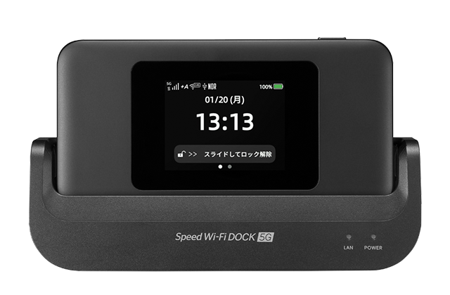 Speed Wi-Fi DOCK EDI 01 ブラック Speed Wi-Fi DOCK 5G 01 | J:COM