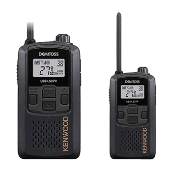 UBZ-LS27R ケンウッド製特定小電力トランシーバー（中継器対応）【STJ