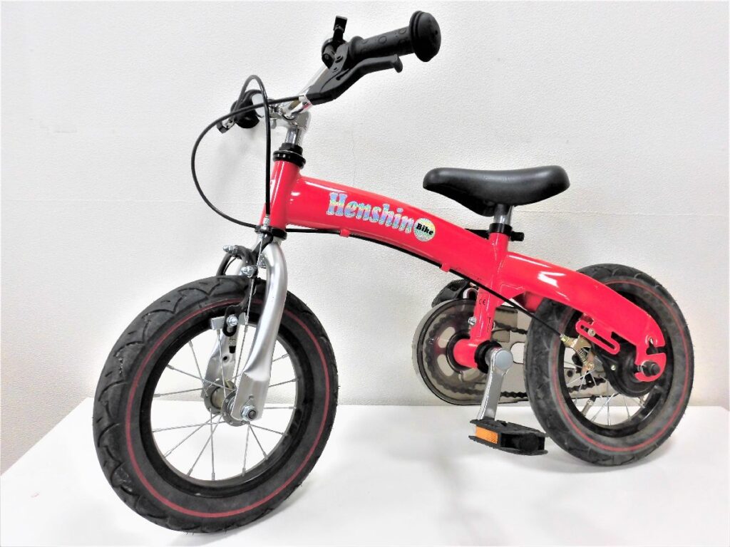 Henshin Bike 12インチ へんしんバイク 子供用トレーニング自転車の