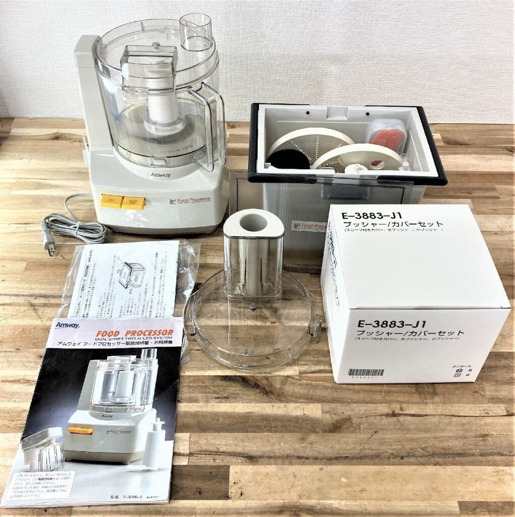 Amway フードプロセッサー E-3288-J4 新品未使用 Amway フード
