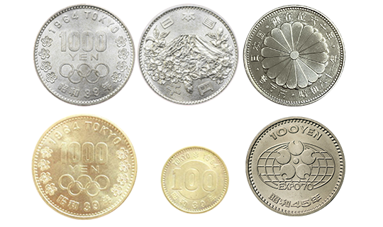 希少品】オリンピック100年記念銀貨セット 1986-1989年 希少品