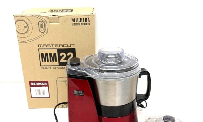 BRAUN マルチクイック MQ735 Multiquick 7 フードプロセッサー