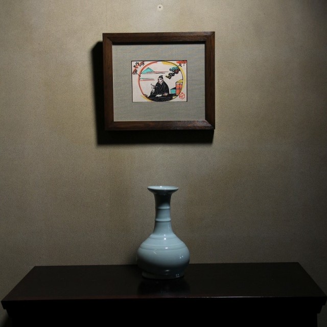 川瀬 忍 「青磁花入」 | 京都祇園の古美術、古陶磁、作家もの、民藝