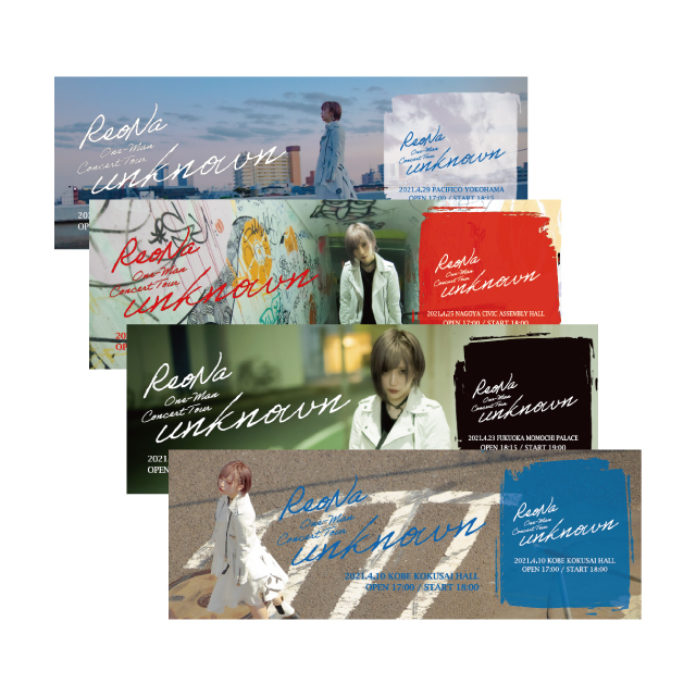 ReoNa One-Man Concert Tour “unknown” SPECIAL SITE