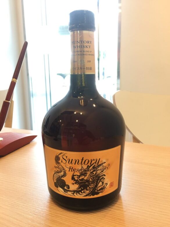 サントリー古酒2本セットローヤルゴールド羊ラベル&スペシャルリザーブ