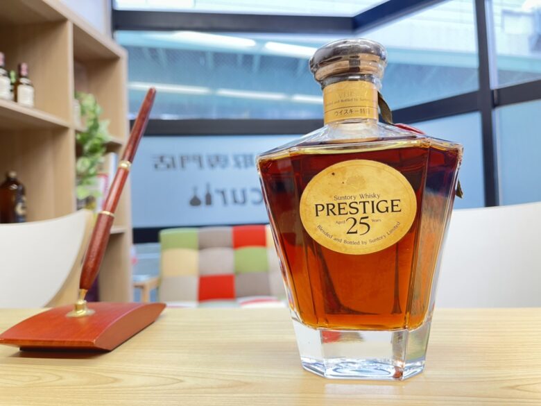 サントリー プレステージ25年 ウイスキー 750ml