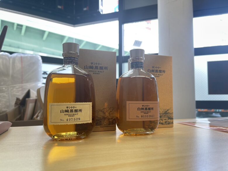 サントリー 3本セット 山崎12年 山崎蒸溜所 白州 750 300 180ml 【公式