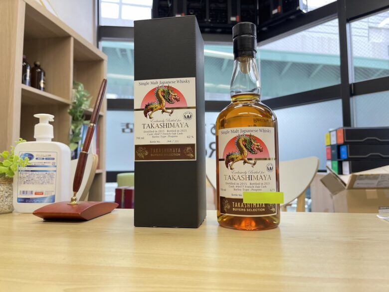 高島屋抽選販売限定イチローズモルト
