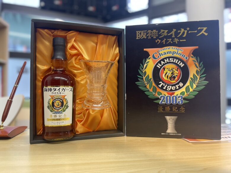 阪神タイガース ウイスキー 2003年 軽井沢12年 阪神タイガース 優勝