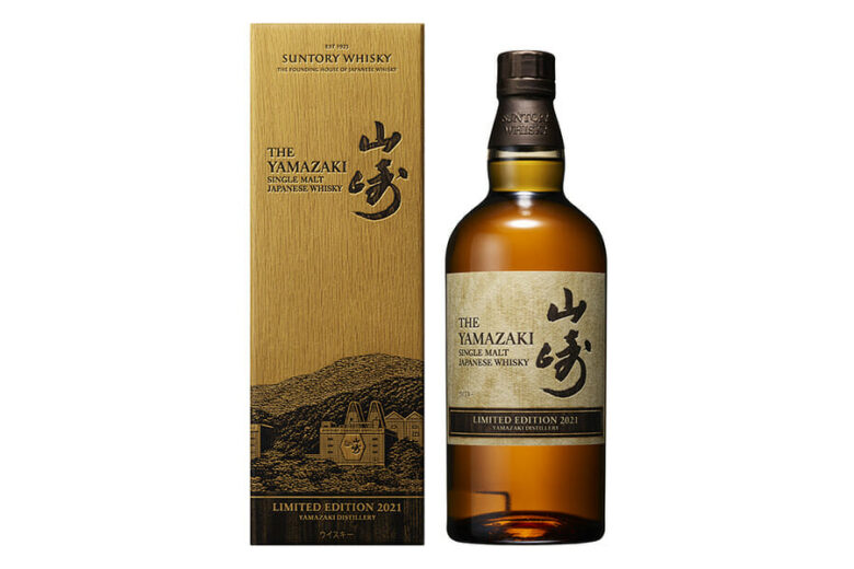 山崎limitededition2021 響blossom harmony