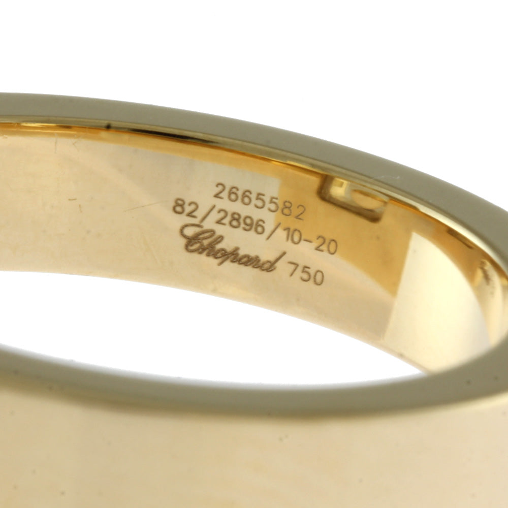 Chopard ショパール ハッピーダイヤモンド リング 指輪 13号 18金 K18
