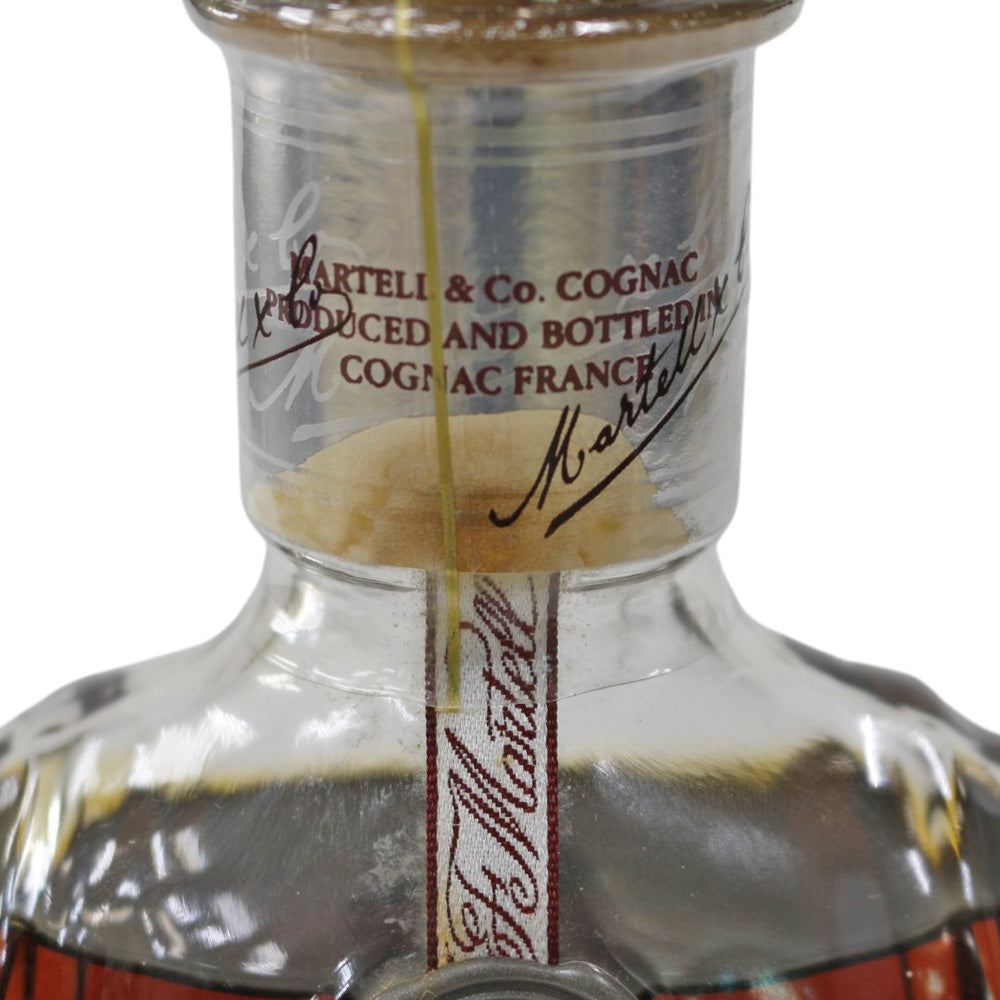 マーテルスプリューム 古酒 グリーンボトル XO ブランデー