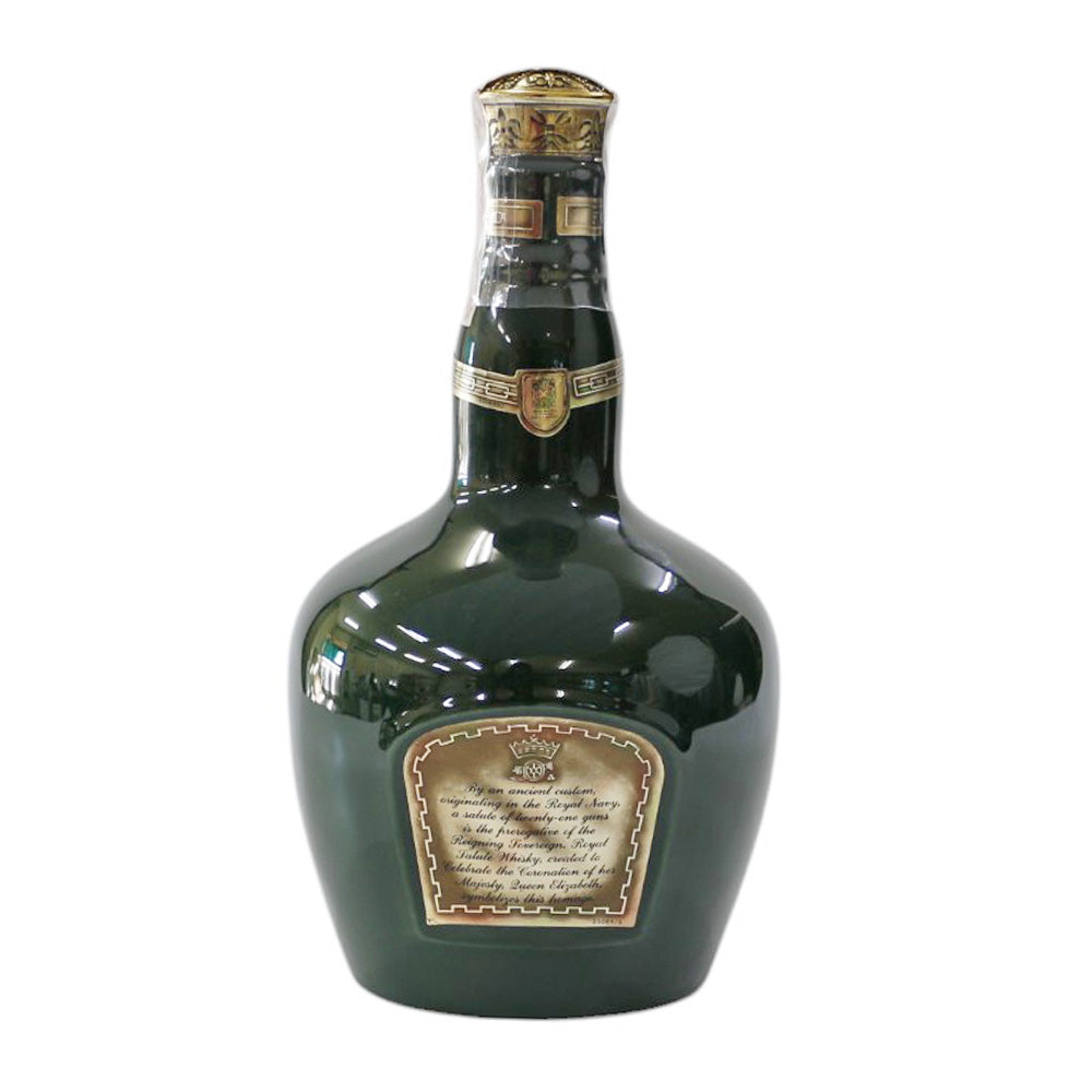 未開栓シーバス ブラザーズ ロイヤルサルート 21年 ルビー 700ml 未開