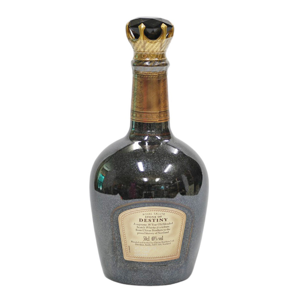 シーバス・ブラザーズ CHIVAS BROTHERS スコッチ 未開栓 ロイヤル