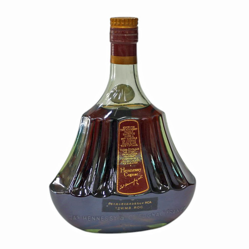 未開栓 高級コニャック「ヘネシー パラディ」 Hennessy（ヘネシー