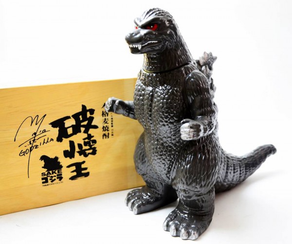 ゴジラ 破壊王 本格麦焼酎 希少